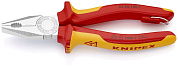 Плоскогубцы комбинированные, 180 мм, KNIPEX 03 06 180T KN-0306180T