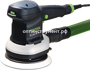 Эксцентриковая шлифовальная машинка FESTOOL ETS 150/3 EQ 230V 571899