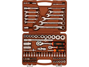 Набор инструментов Ombra OMT82S12