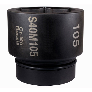 Головка ударная PNG-S40M105