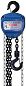 Таль ручная цепная HSZ-C-1,0Т 9м