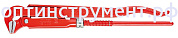Клещи трубные, губки наклонены под углом 90°, 560 мм, KNIPEX 83 10 020 KN-8310020