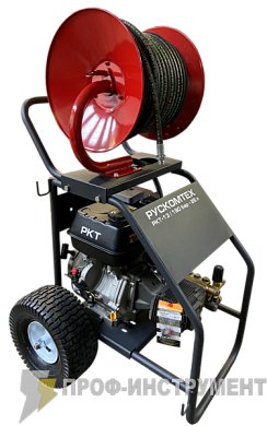 Гидродинамическая машина РКТ-210/15