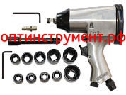 Пневмогайковерт FUBAG PW158/312, 1/2"