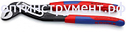 Клещи сантехнические Alligator ®, 250 мм, KNIPEX 88 02 250T KN-8802250T