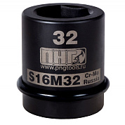 Головка торцевая PNG S16M32