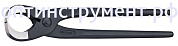 Клещи гончара (кусачки для черепицы), 225 мм, KNIPEX 58 30 225 KN-5830225