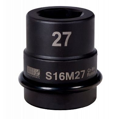 Головка торцевая PNG S16M27