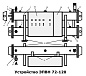 Электроводонагреватель проточный ЭПВН - 72