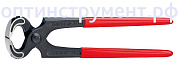 Клещи плотницкие, 160 мм, KNIPEX 50 01 160 KN-5001160
