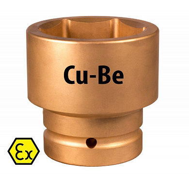 Головка ударная искробезопасная PNG-107-46Be